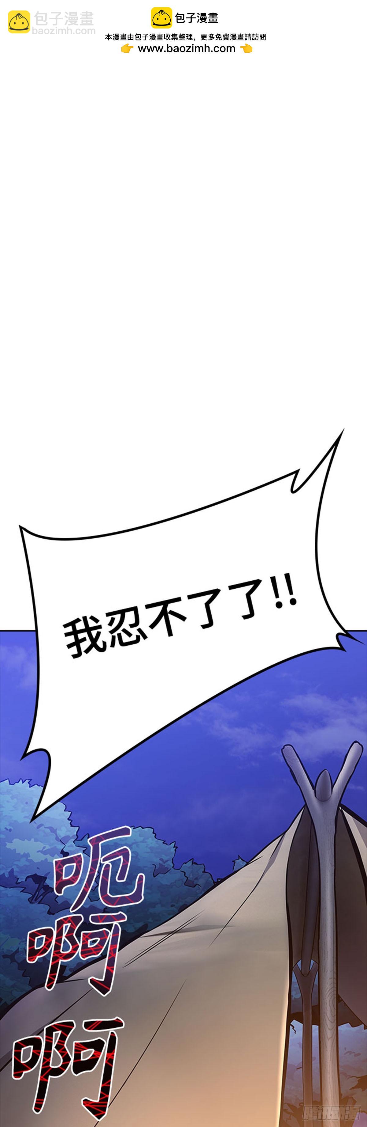 631.族长的战斗(1/3)-第632话