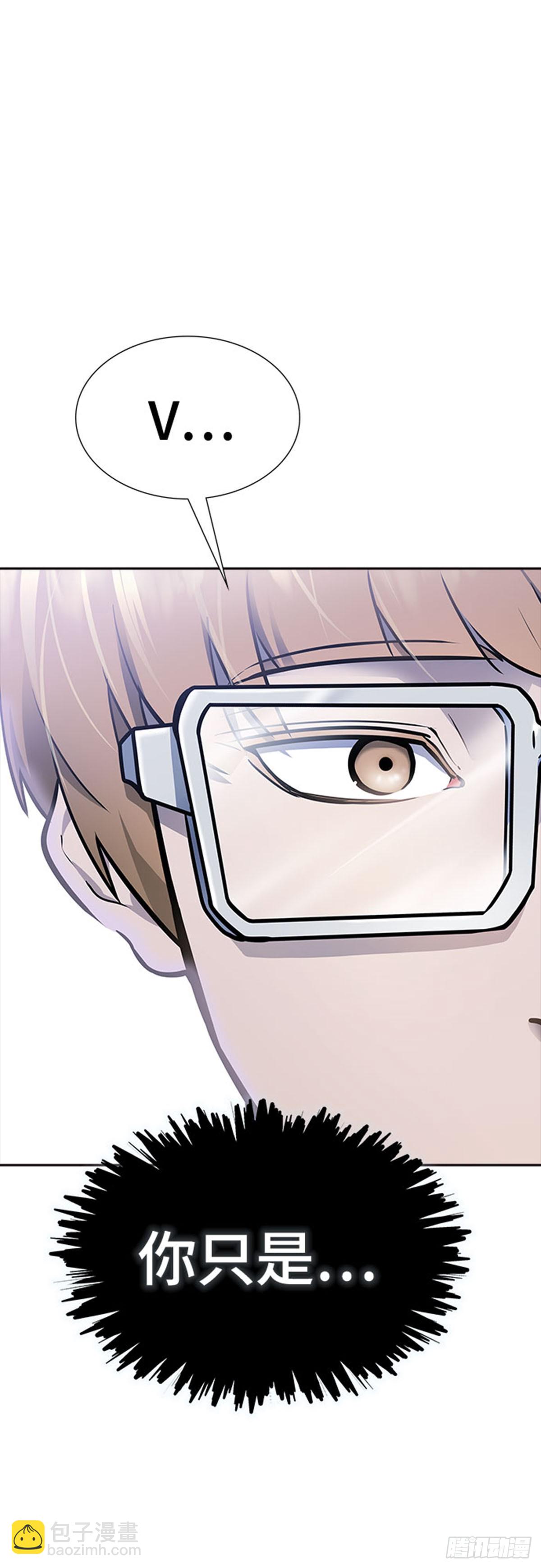 631.族长的战斗(1/3)-第632话