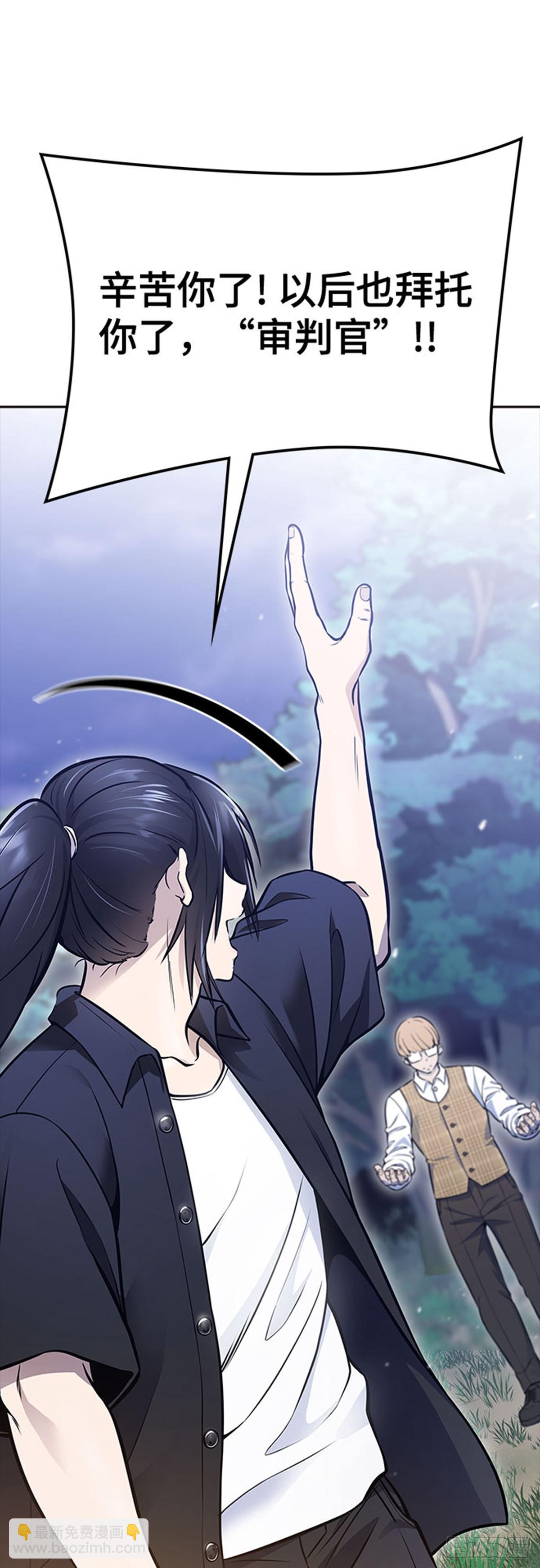 631.族长的战斗(1/3)-第632话