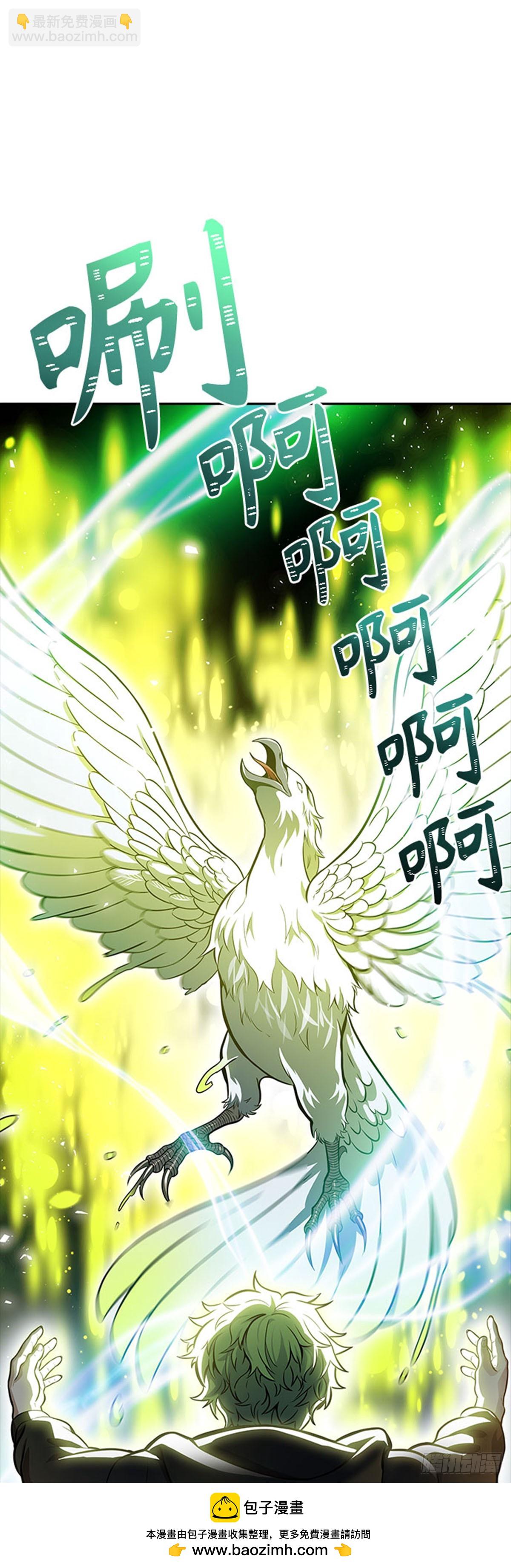 631.族长的战斗(1/3)-第632话