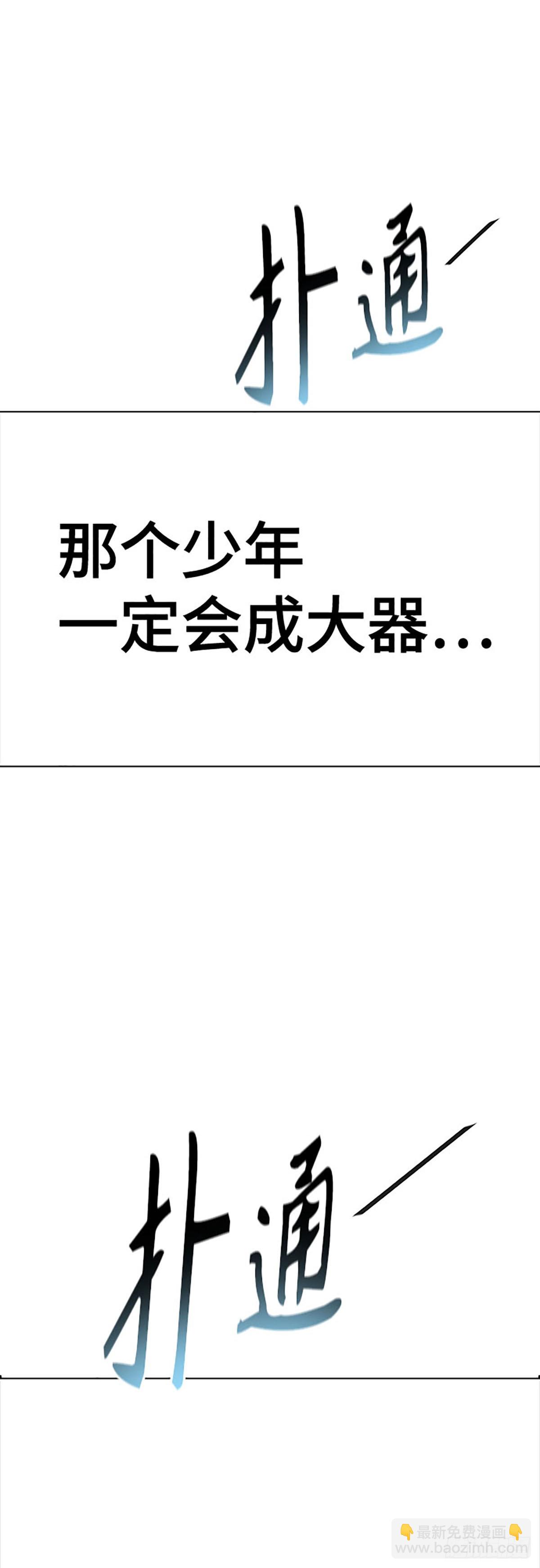 97.jpg