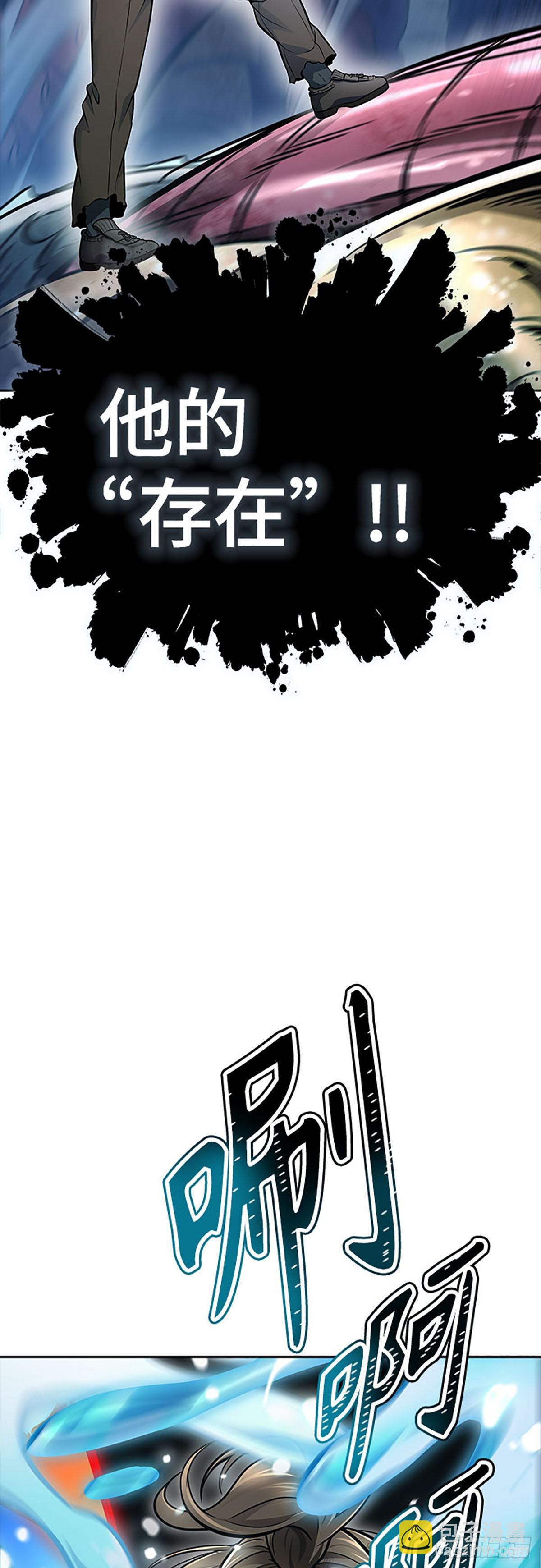 243.jpg