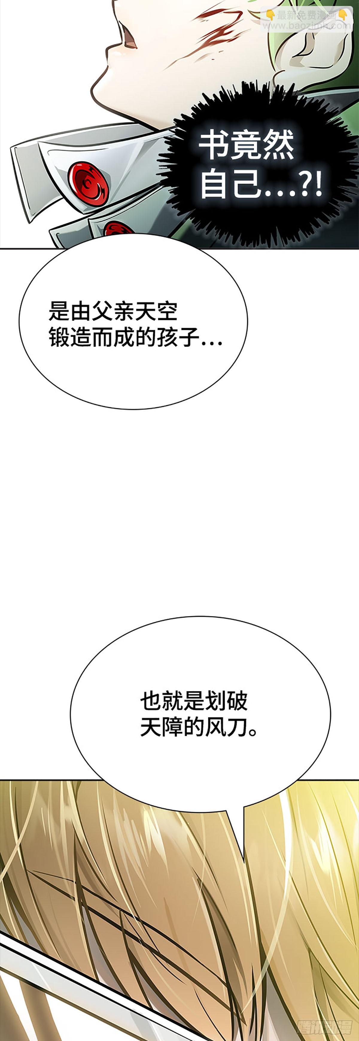 170.jpg