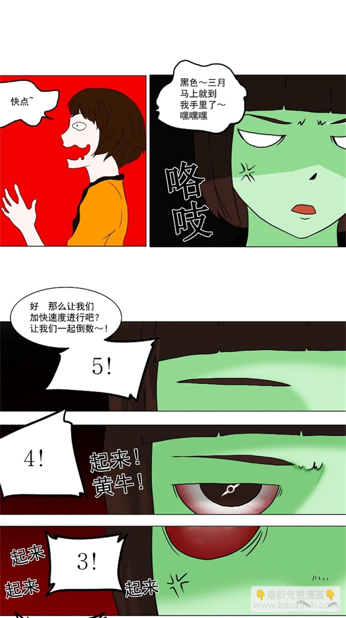 29.jpg