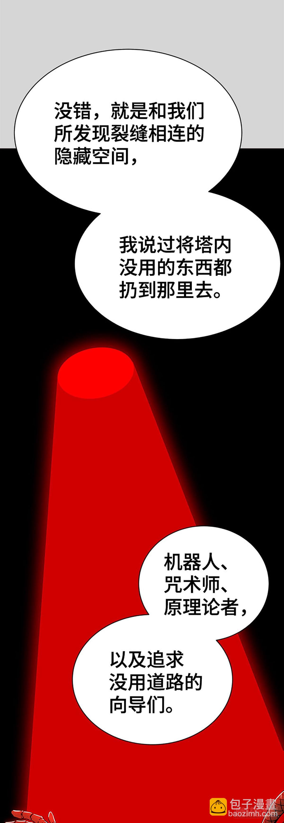107.jpg