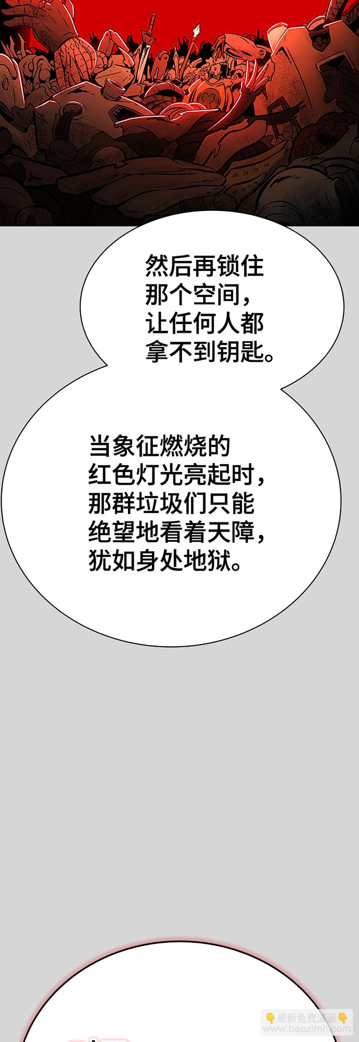 108.jpg