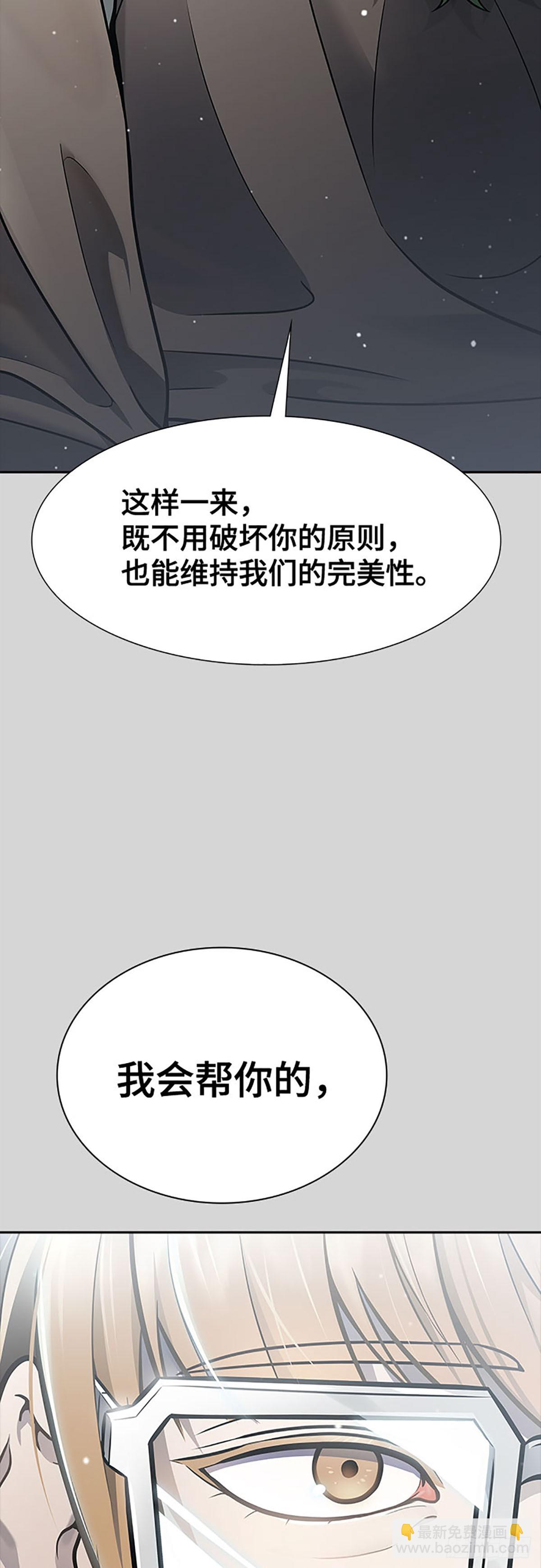 75.jpg