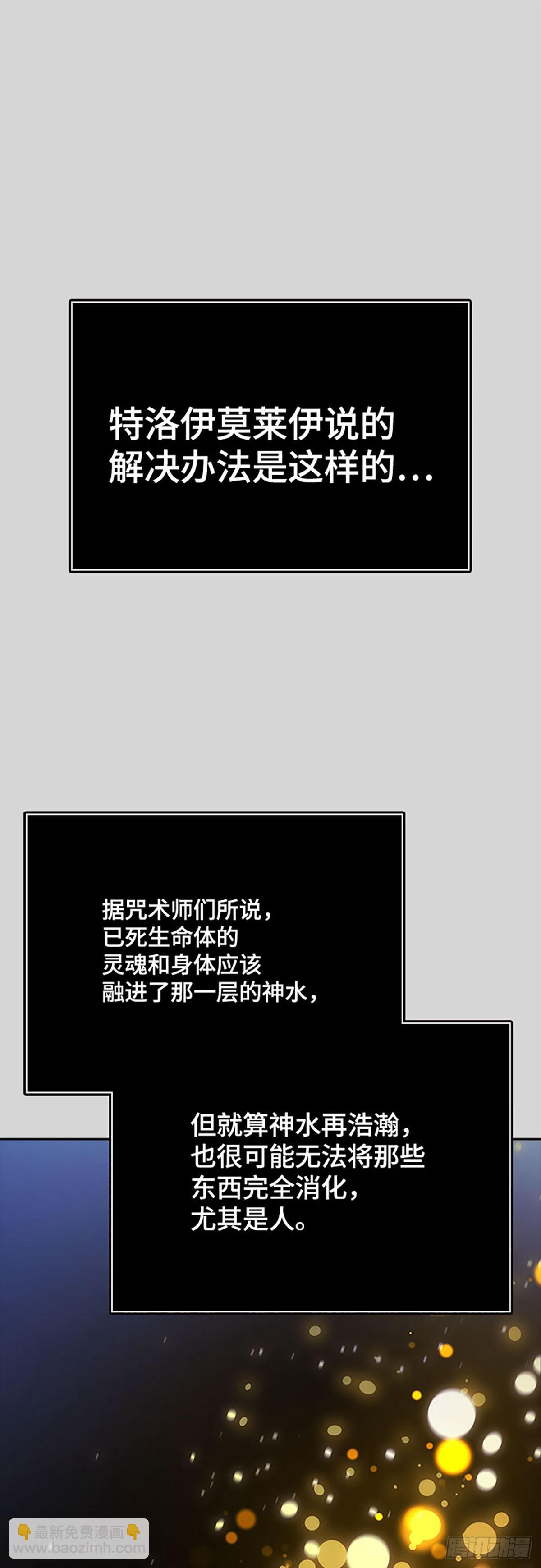 77.jpg