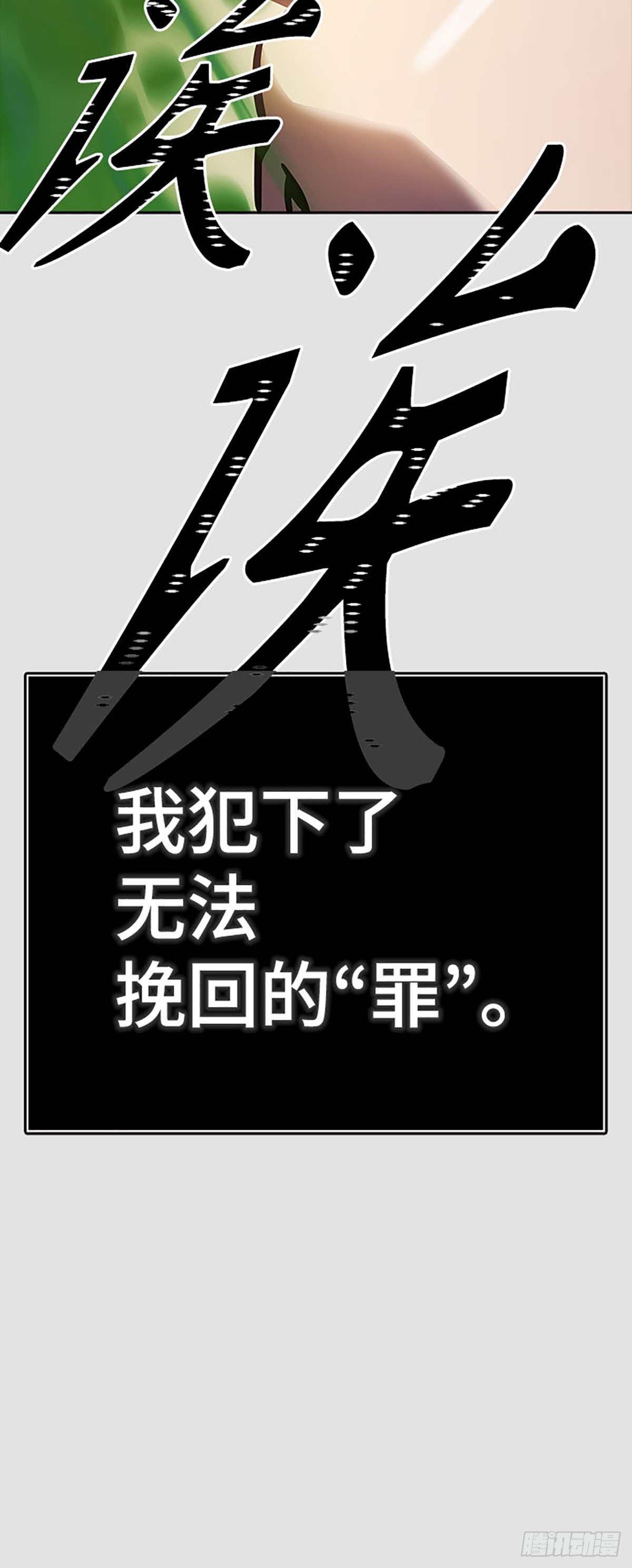 91.jpg