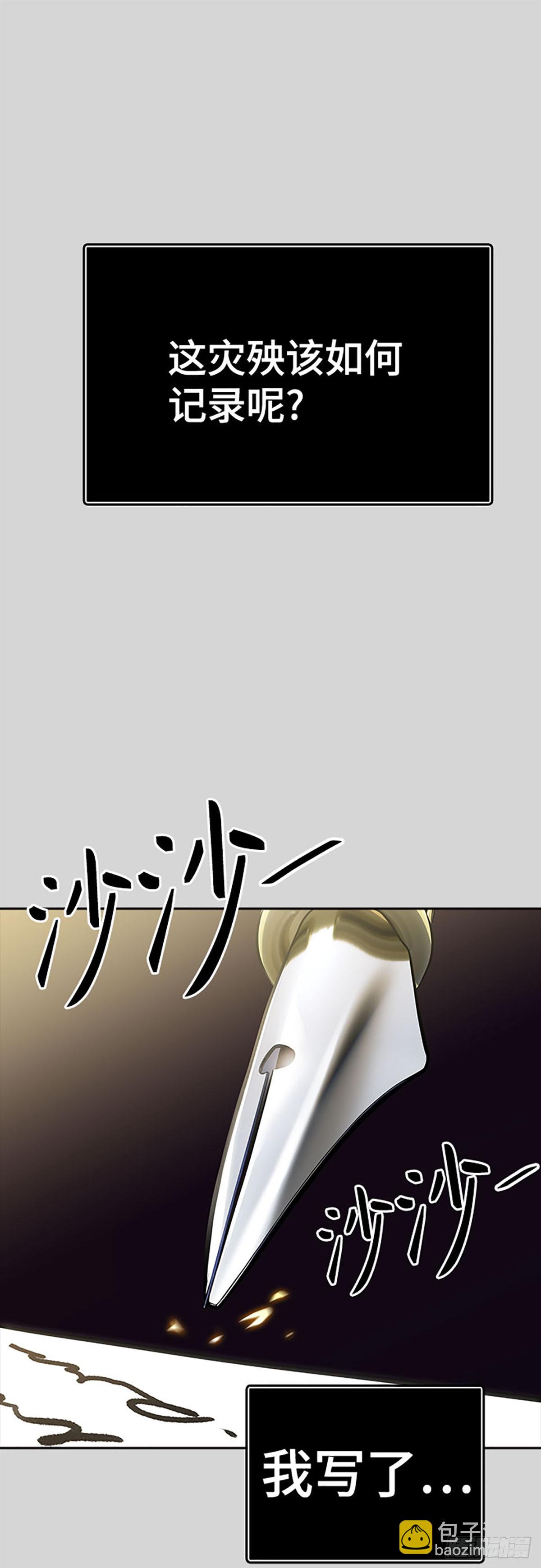 96.jpg