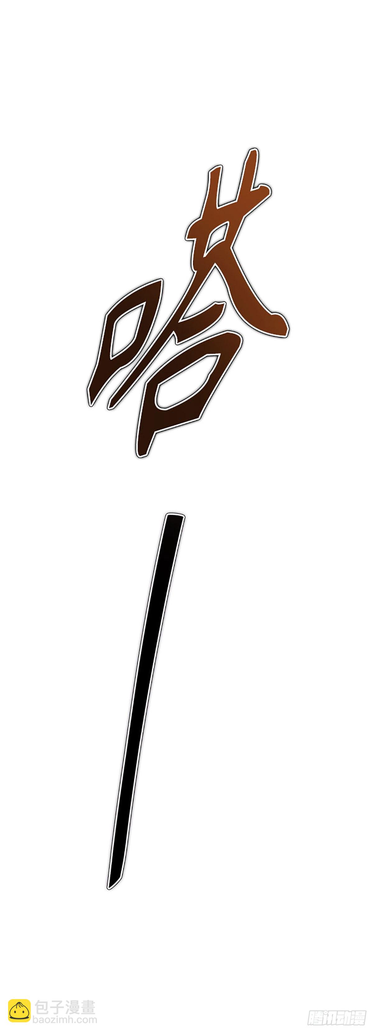 103.jpg