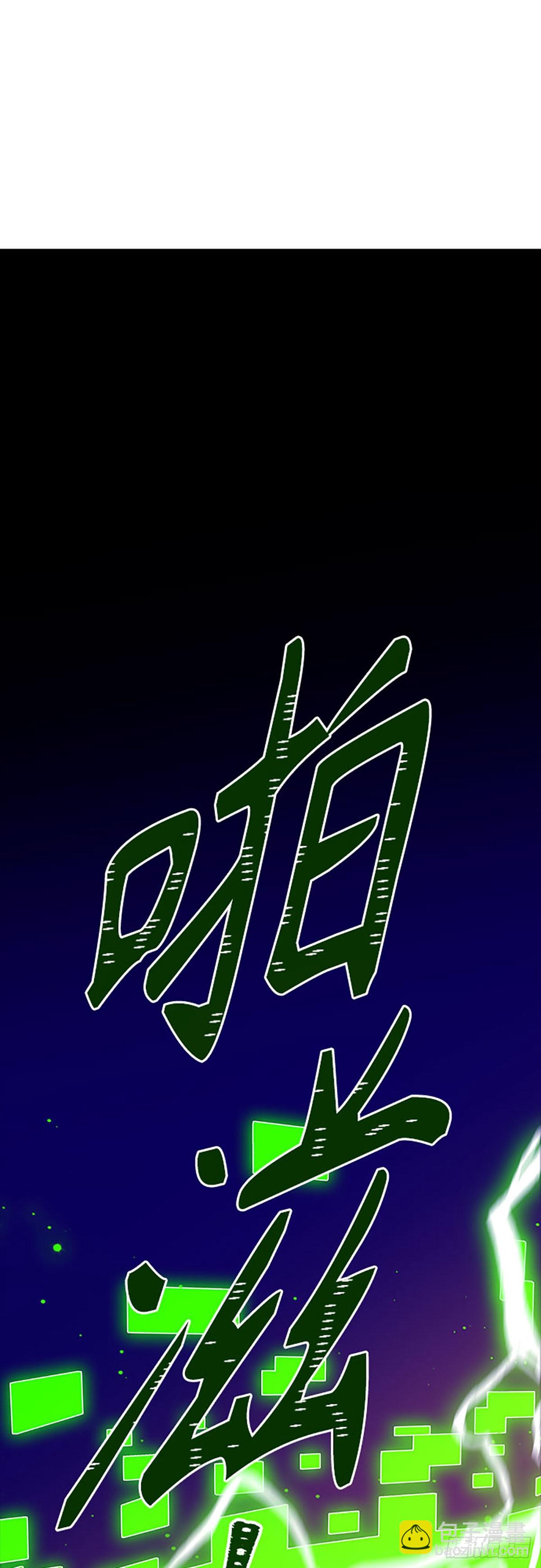 80.jpg