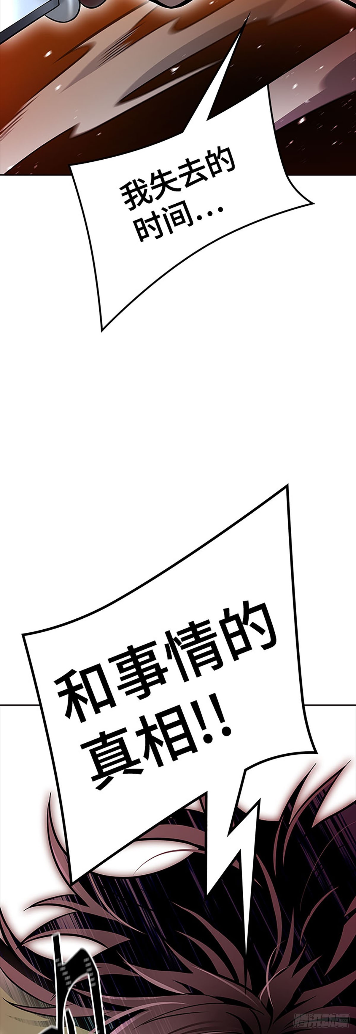 118.jpg