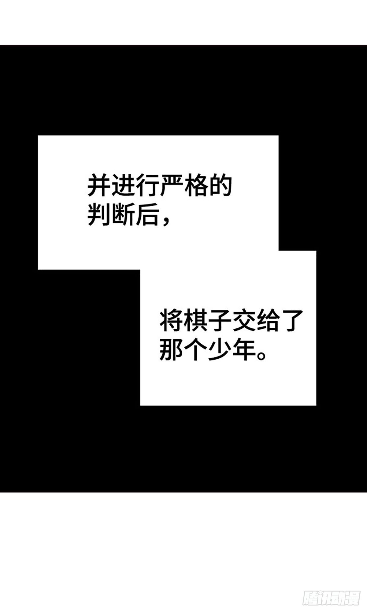 82.jpg