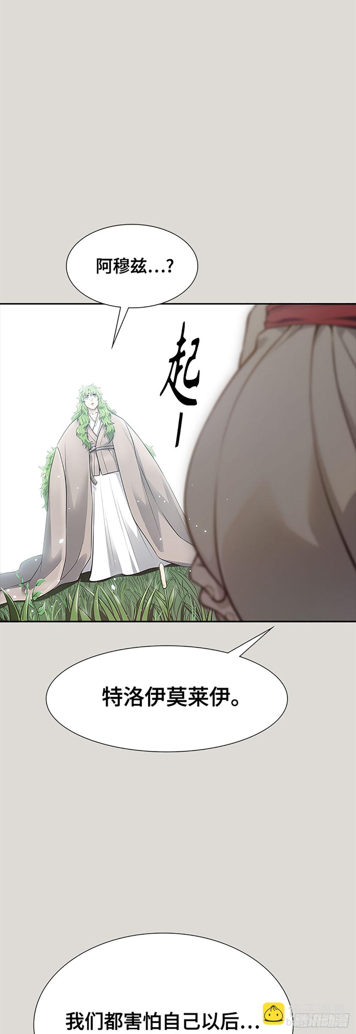 117.jpg
