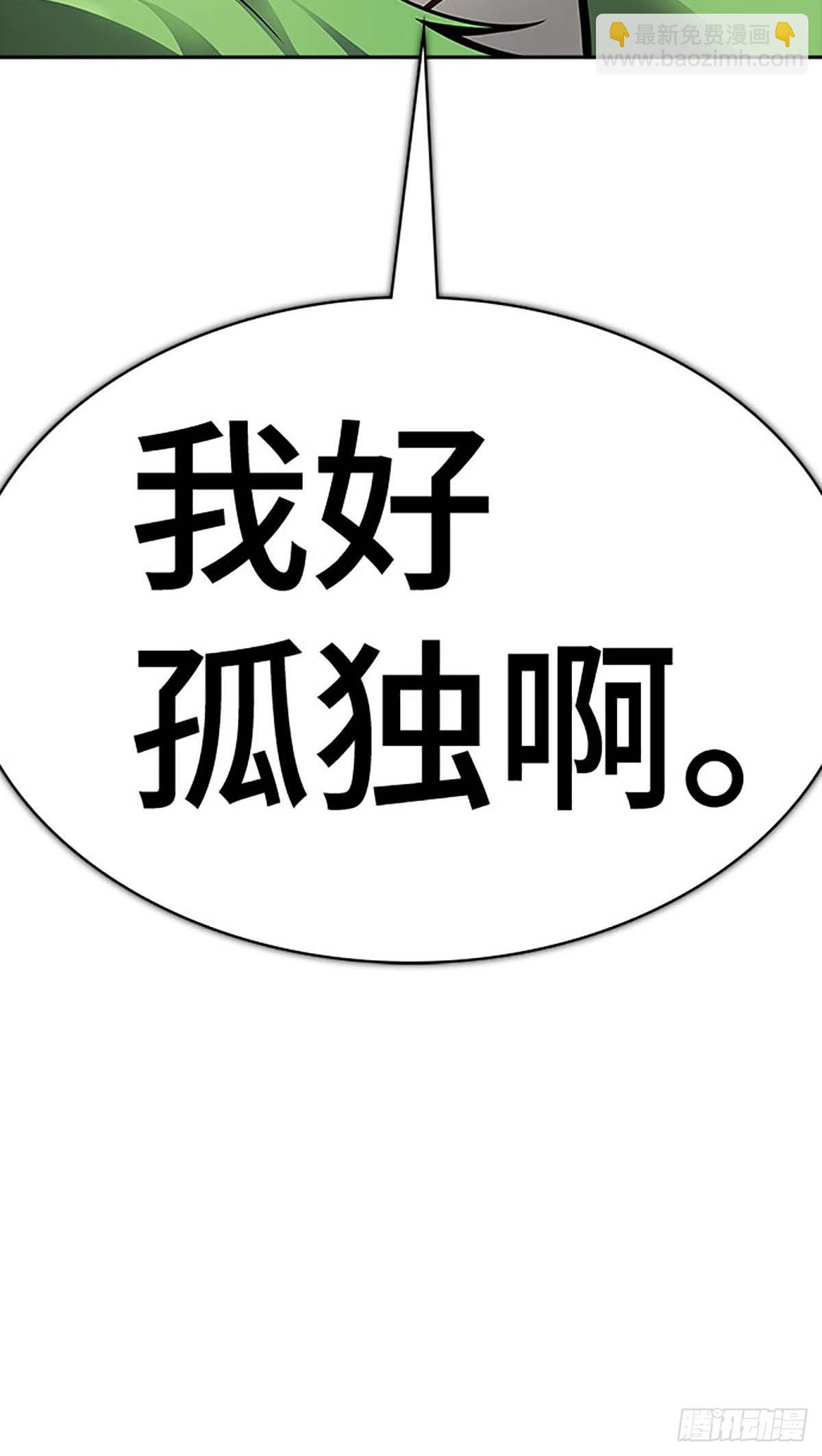 86.jpg