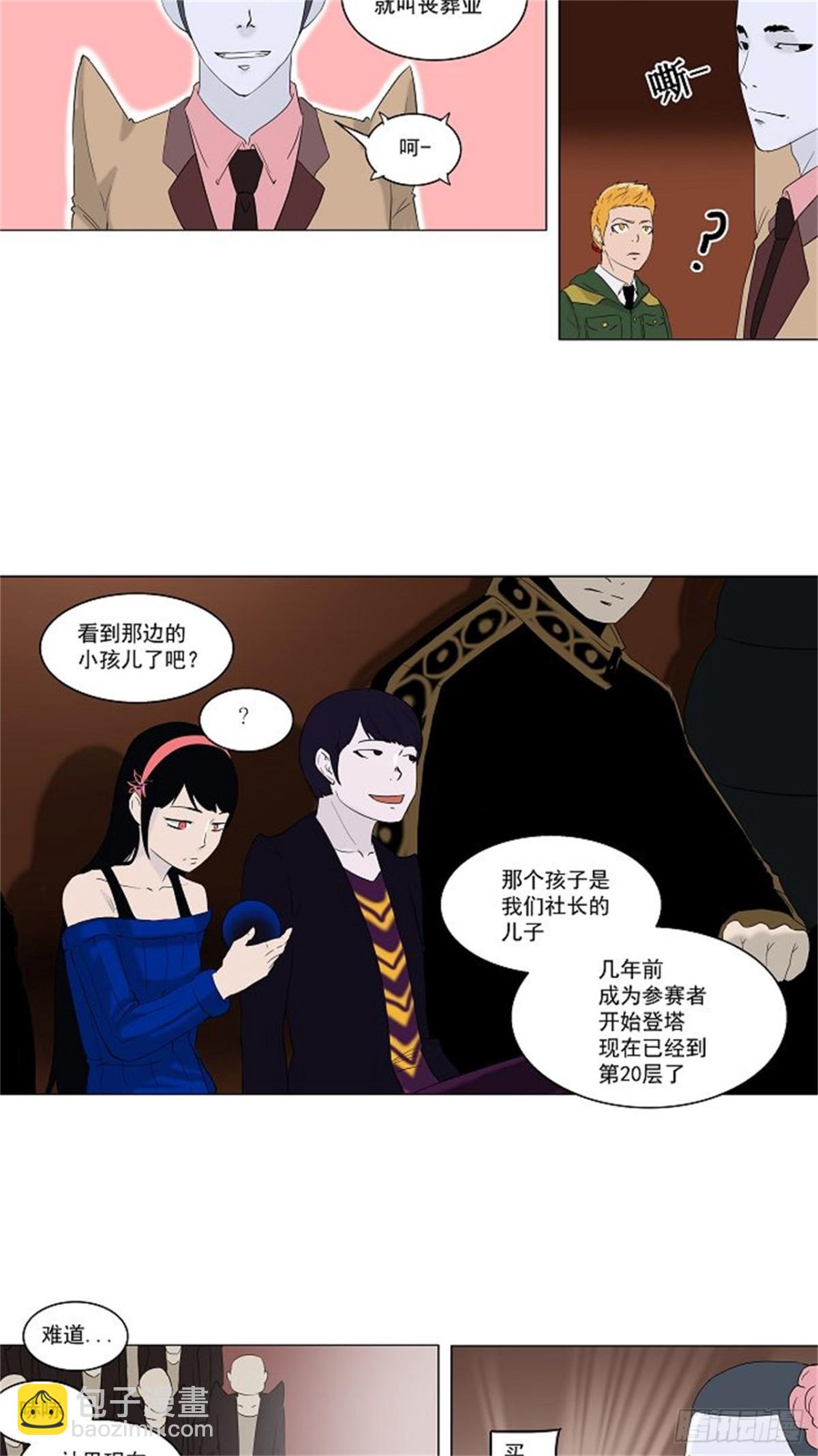 8.jpg