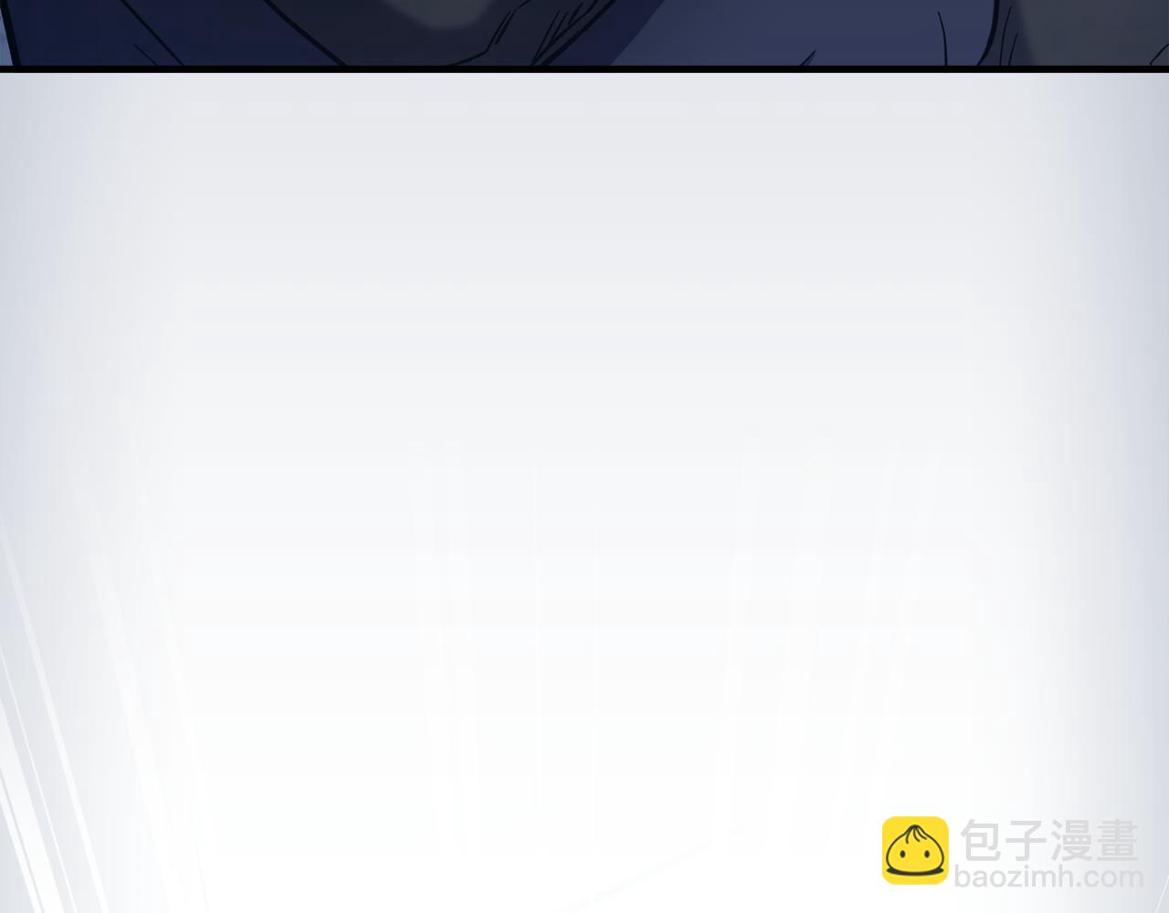 神之眼 - 第24話 讓人震驚的實力(1/5) - 4