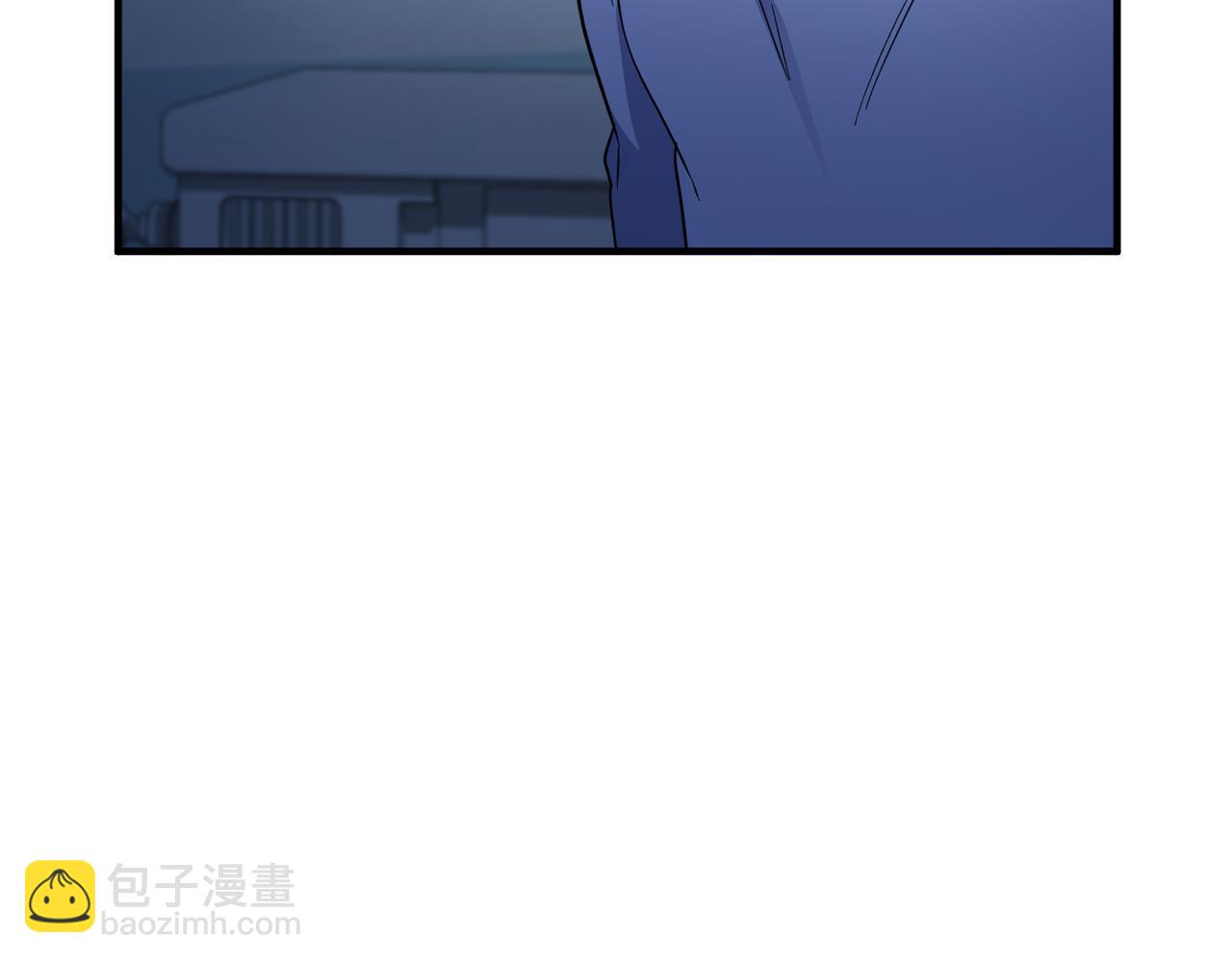 神之眼 - 第24話 讓人震驚的實力(2/5) - 2