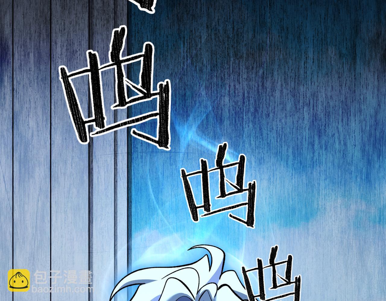 神之眼 - 第6話 作出決定(1/6) - 3