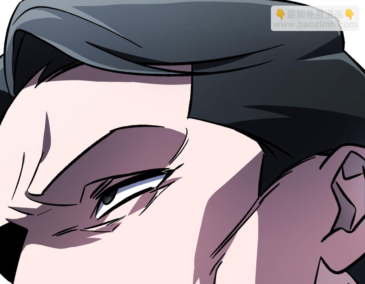神之眼 - 第6話 作出決定(1/6) - 8