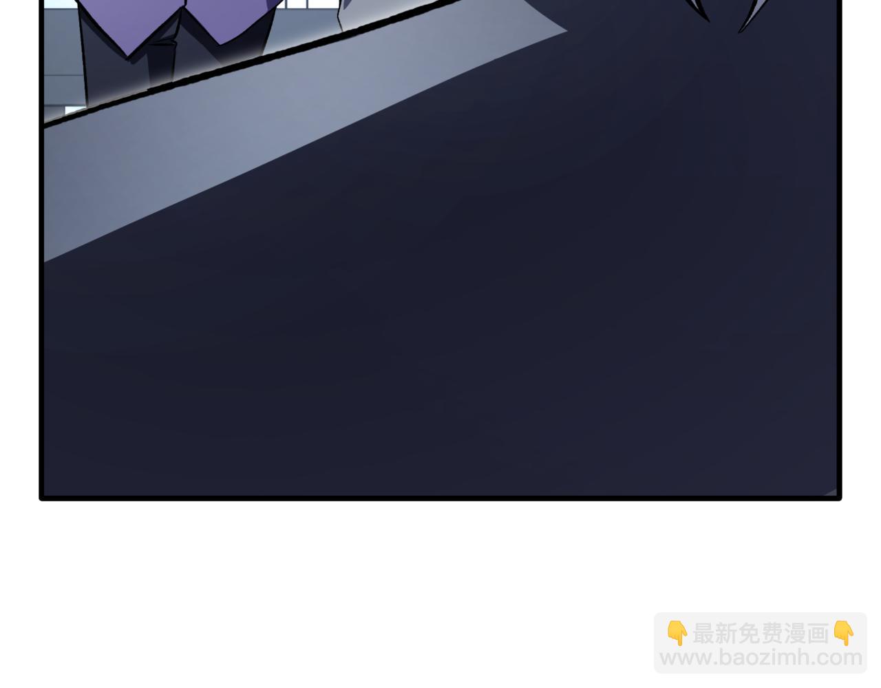 神之眼 - 第6話 作出決定(2/6) - 8