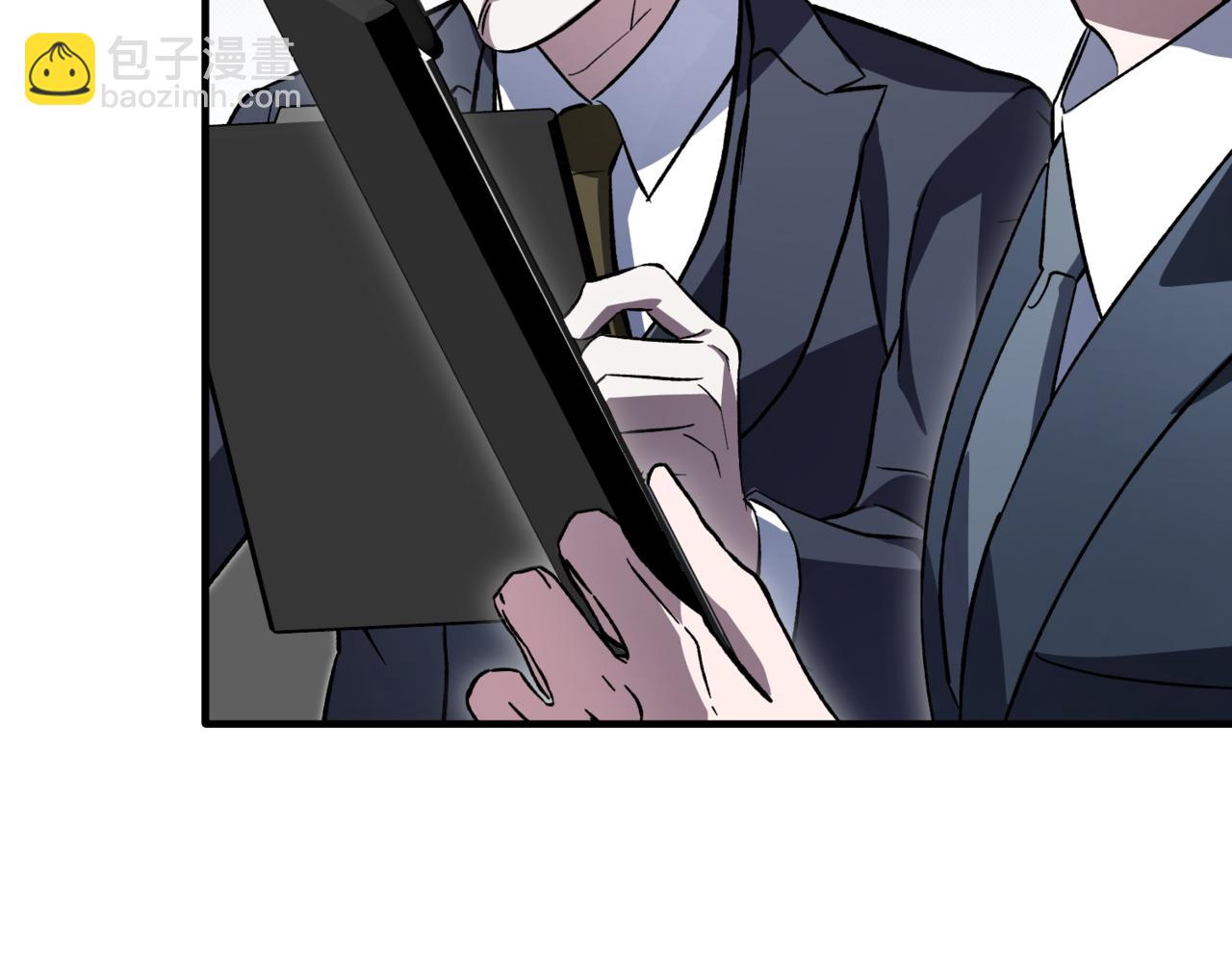神之眼 - 第6話 作出決定(2/6) - 4