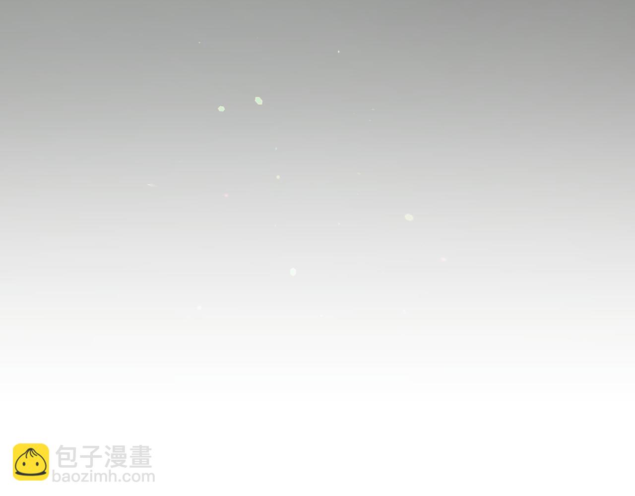 神之眼 - 第8話 我又回來了(2/5) - 8