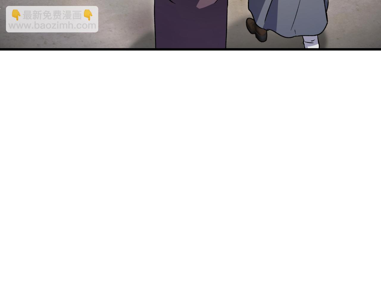 神之眼 - 第8話 我又回來了(2/5) - 8