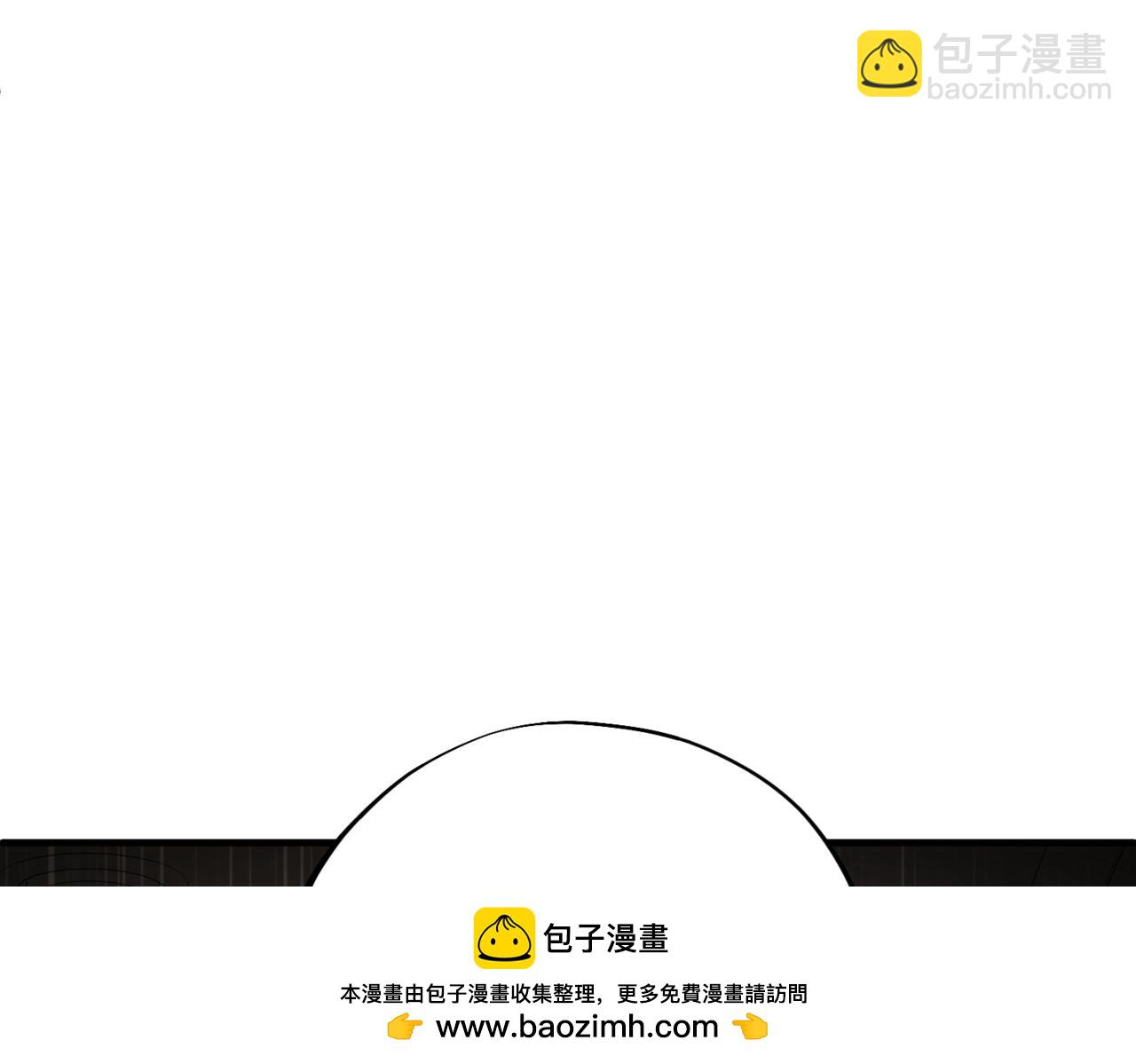 神之眼 - 第8話 我又回來了(2/5) - 8