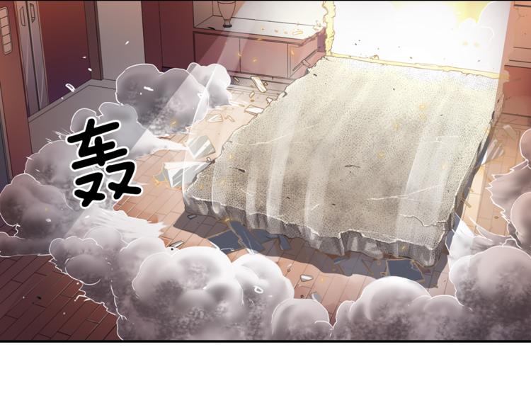 神之游戏 - 第5话 女巫师与女骑士(3/3) - 4