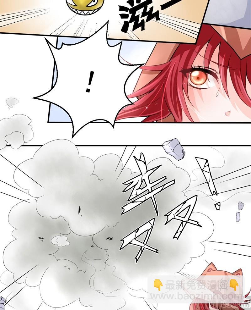 第02话 冲突-第2话