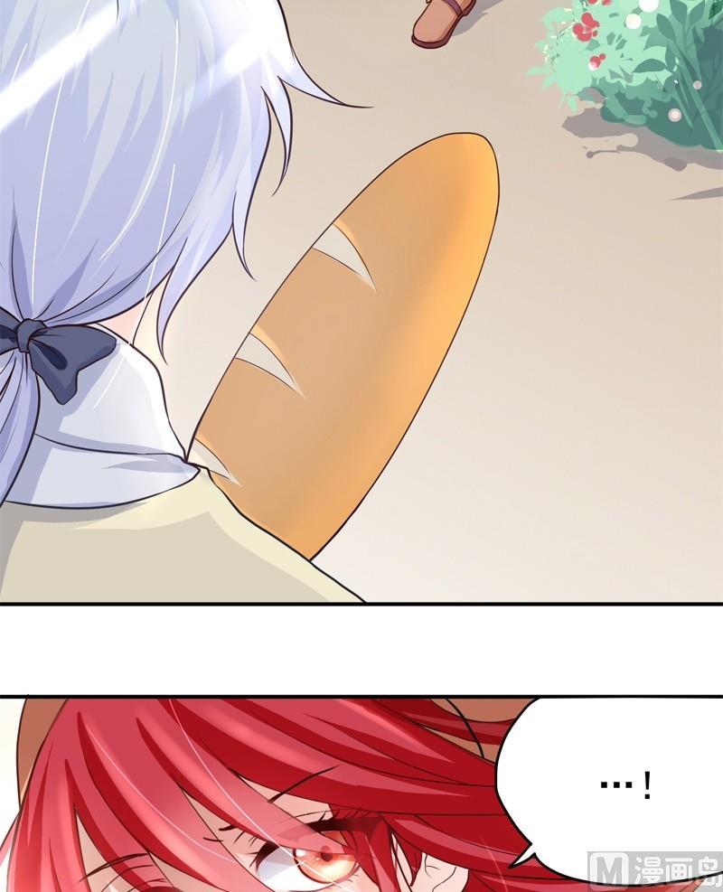 第02话 冲突-第2话