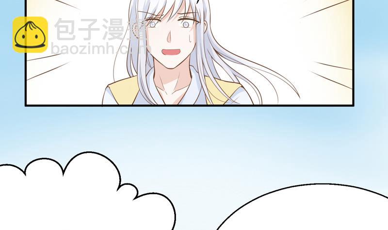 第14话 当生命只剩两年-第14话