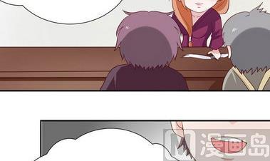 第18话 神祇有护照吗？-第18话