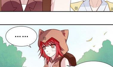 第18话 神祇有护照吗？-第18话