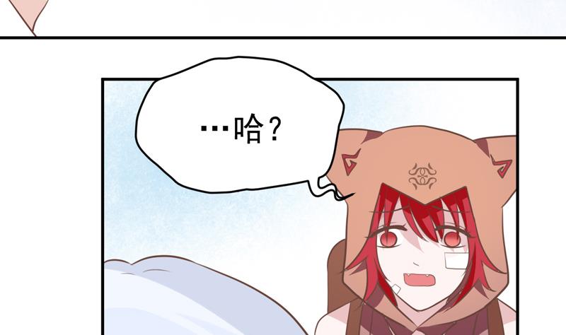 第20话 冤家路窄-第20话