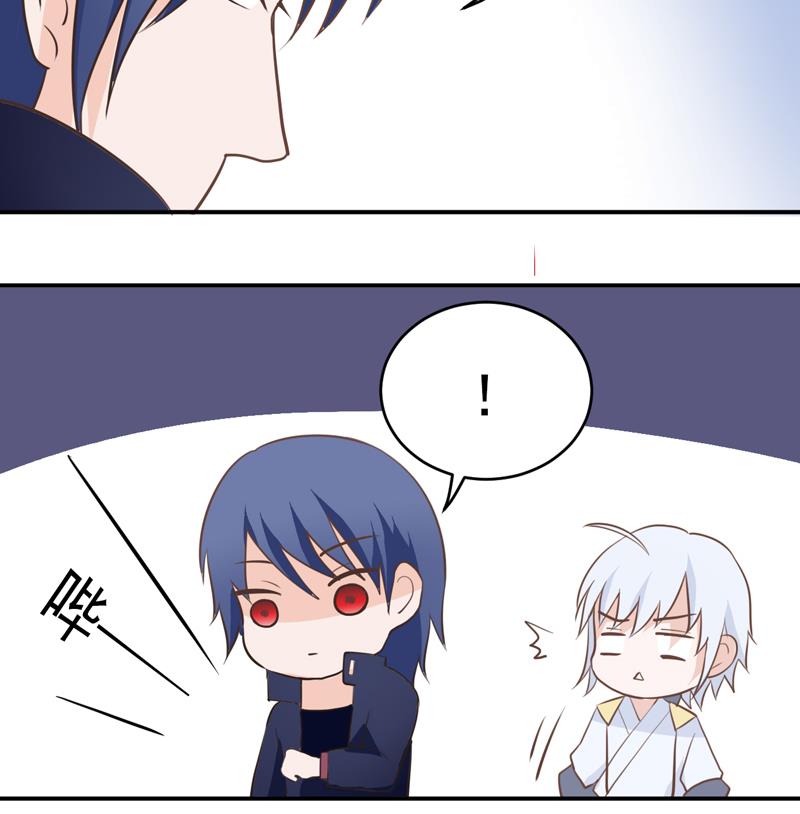 第20话 冤家路窄-第20话