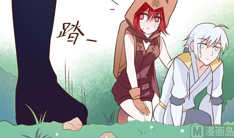 第20话 冤家路窄-第20话