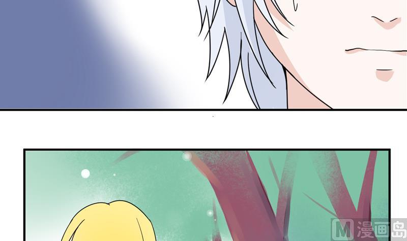 第22话 天帝下凡？-第22话