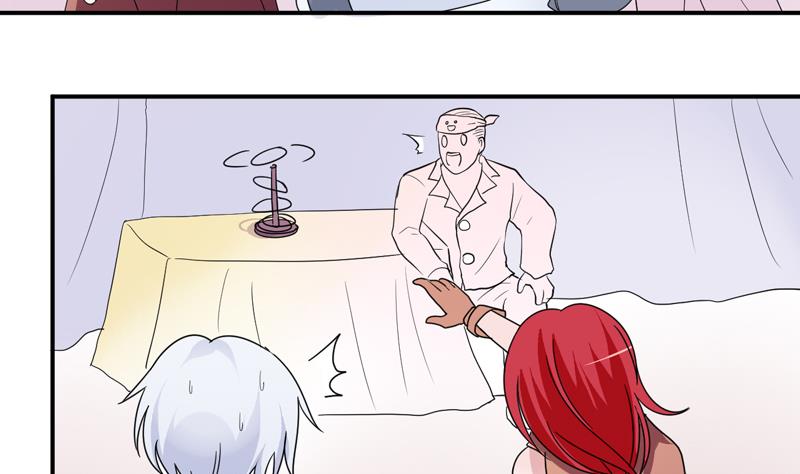 第24话 嘉年华会的少女-第24话