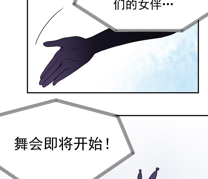 第24话 嘉年华会的少女-第24话