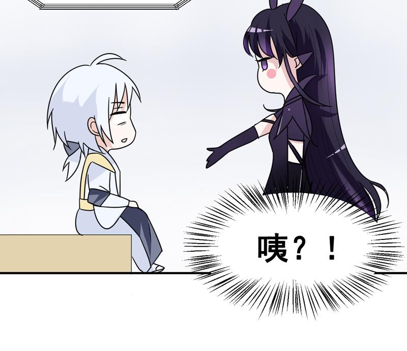 第24话 嘉年华会的少女-第24话