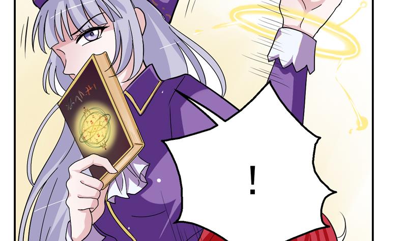 第26话 女杀手来袭！-第26话