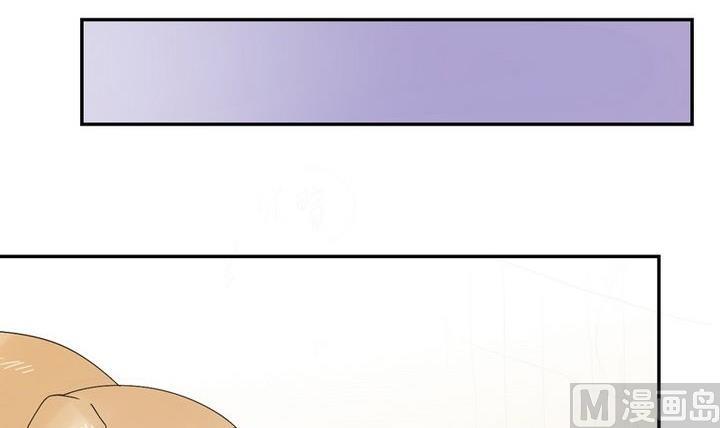 第28话 神祗保护协会-第28话