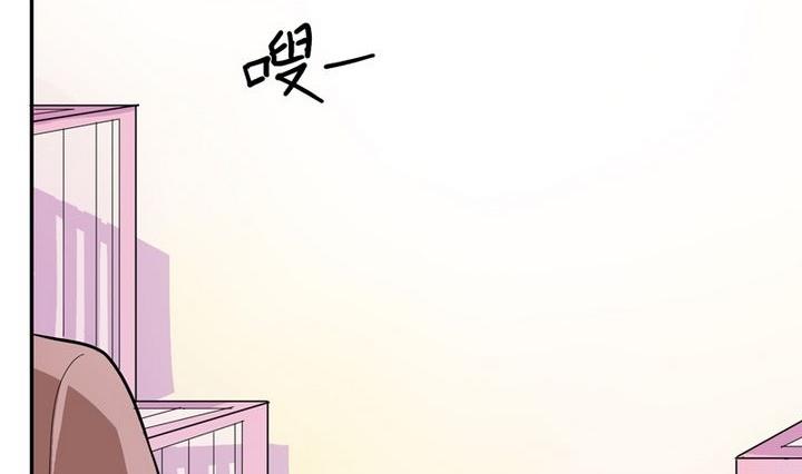 第28话 神祗保护协会-第28话