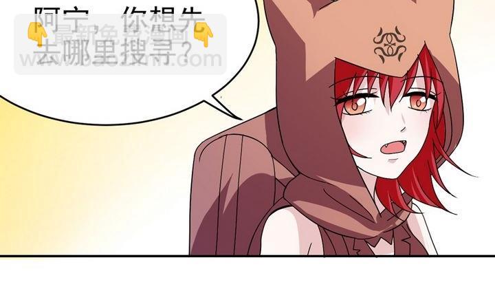 第30话 小牧的魔法-第30话