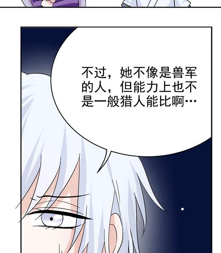 第30话 小牧的魔法-第30话