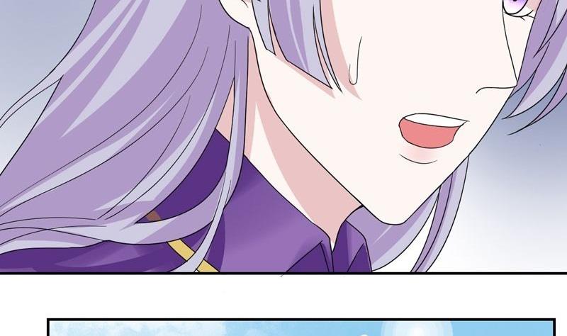 第32话 出发去皇宫-第32话