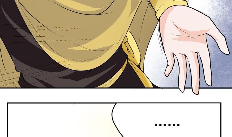 第34话 病重的国王-第34话